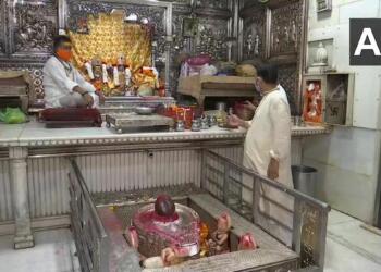 Gauri Shankar Mandir IDOL