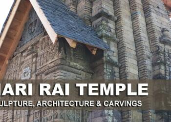 Hari Rai Mandir architecture
