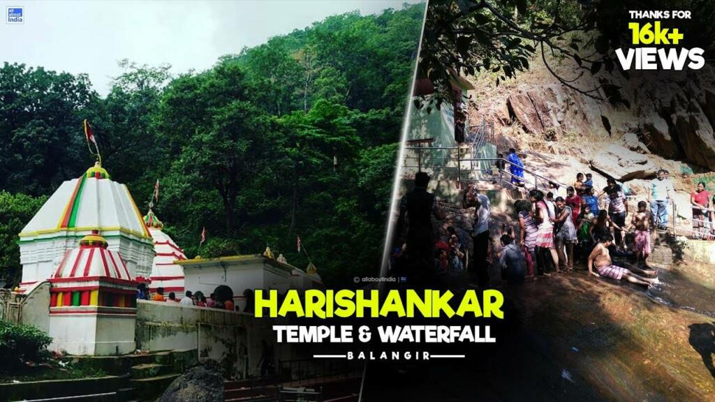 Harishankar Temple Thumbnail