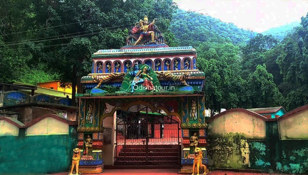 Harishankar Temple entrance 