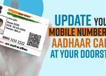 Steps to Link Aadhar Card with Mobile Number Offline
