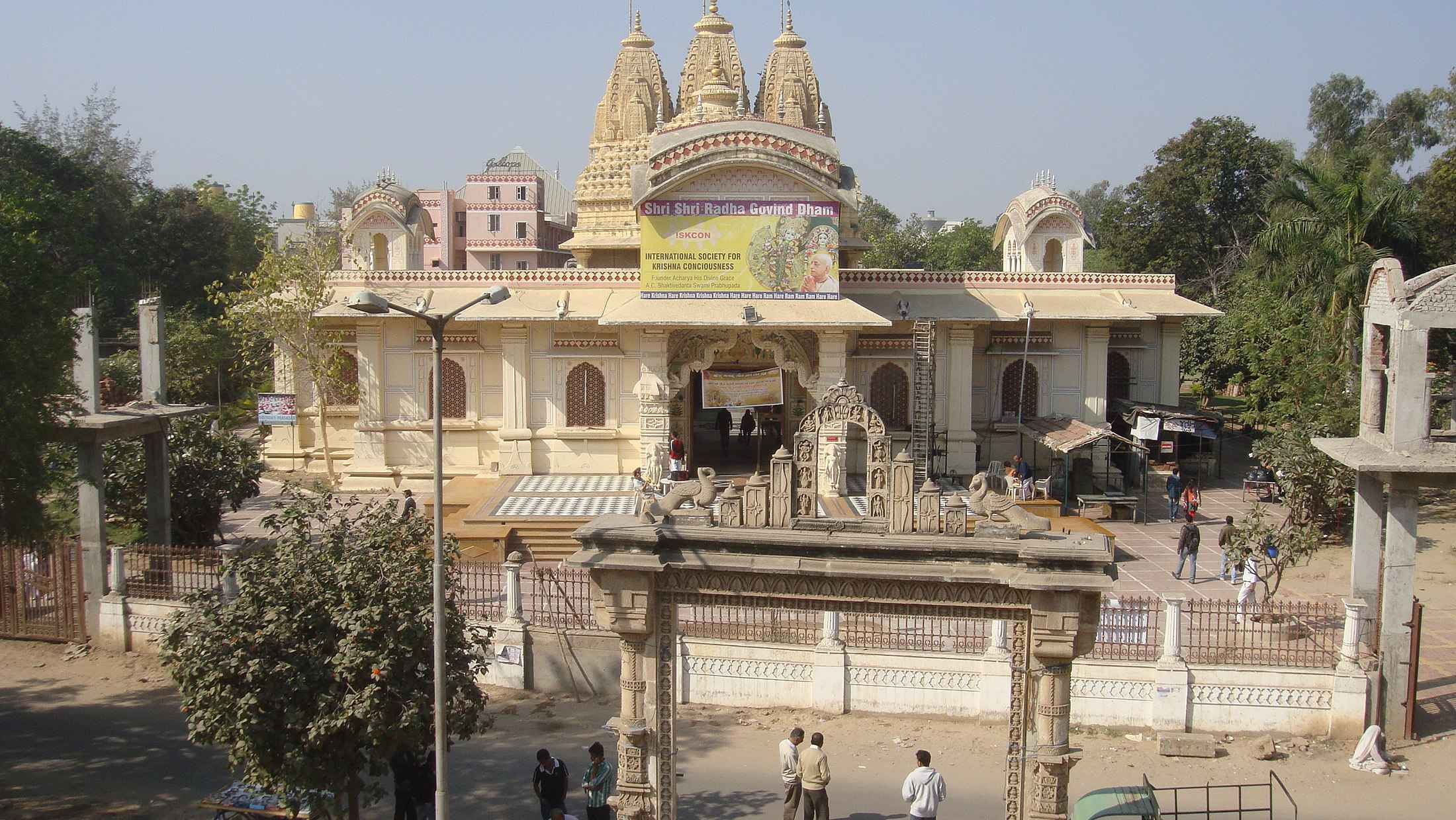 ISKCON Temple Ahmedabad Campus