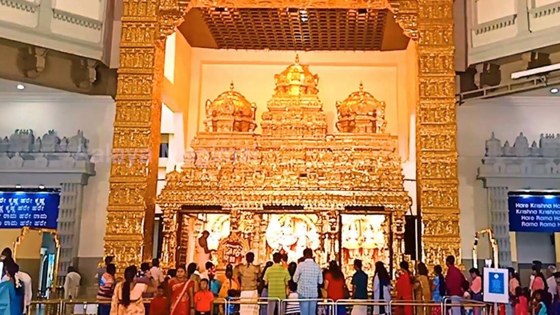 ISKCON Temple Bangalore, Timings, Travel Guide, and History