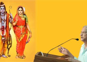 KS Bhagwan