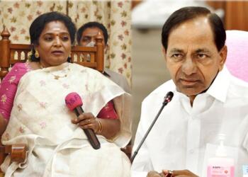 KCR Republic Day function