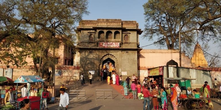 Kaal Bhairav Mandir Ujjain Entrance 