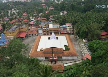 Kadri Temple campus
