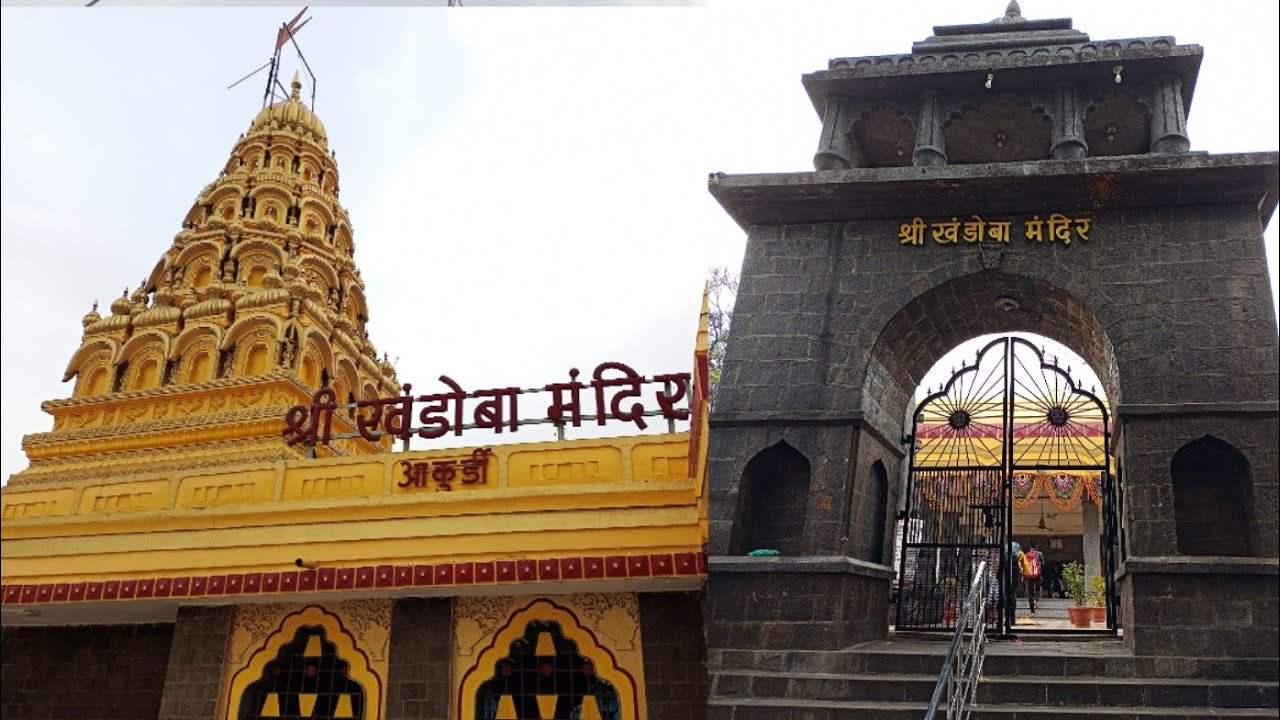 Khandoba Temple Jejuri, Maharashtra