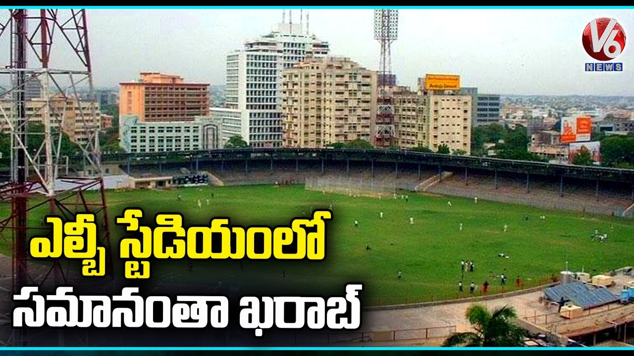 Hyderabad Cricket Stadium - India 2023