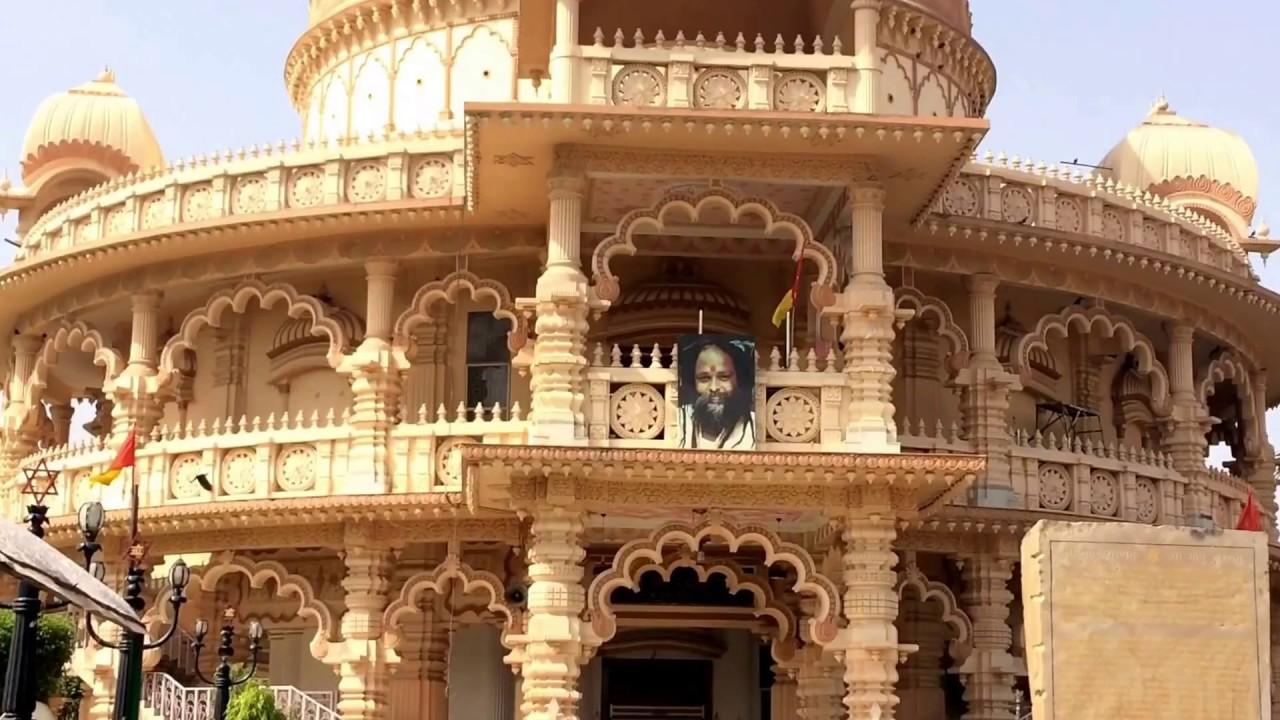 Maa Katyayini Mandir Building Chhatarpur 