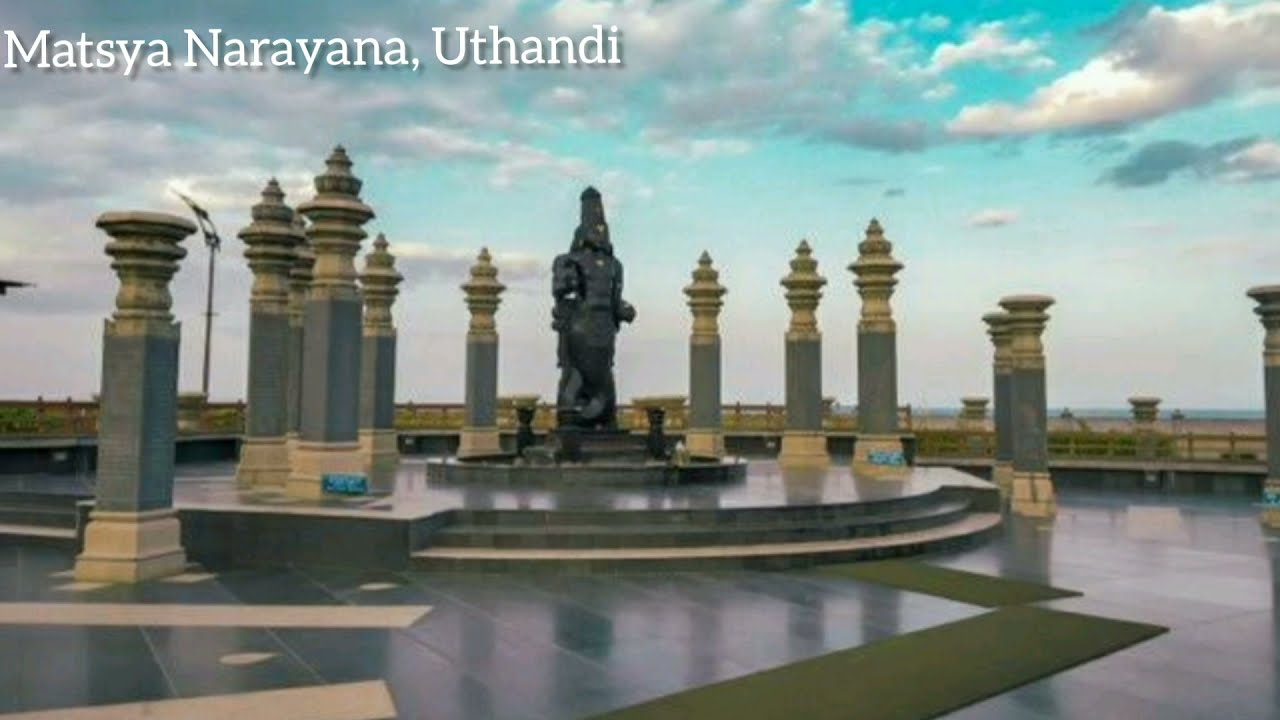 Matsya Narayana Temple IDOL