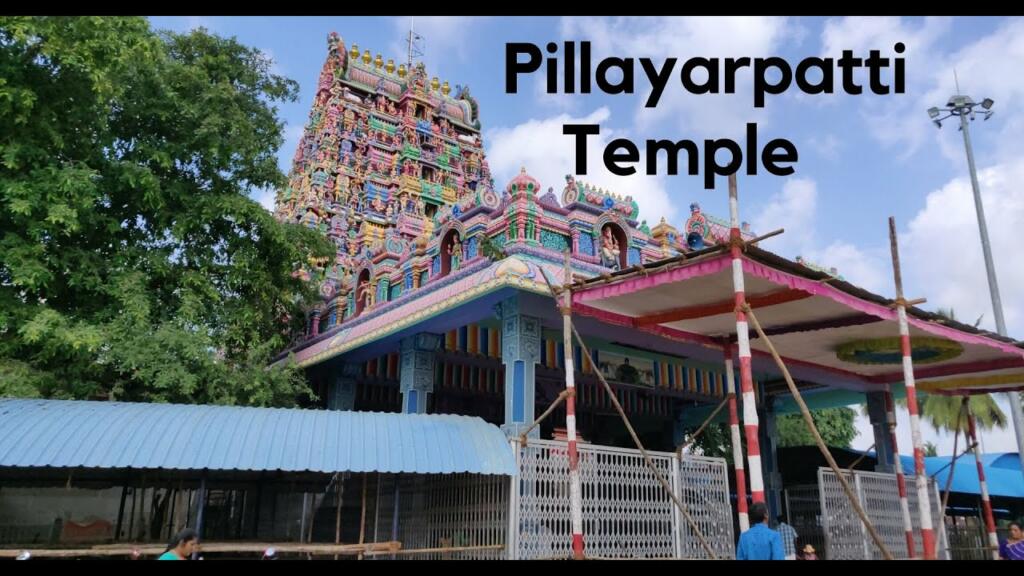 Pillayarpatti Temple Entrance