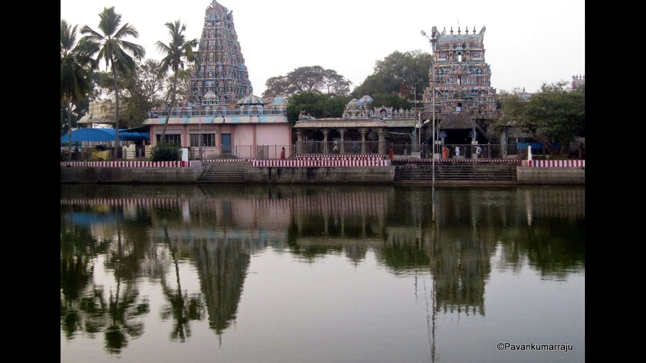 Pillayarpatti Temple POND