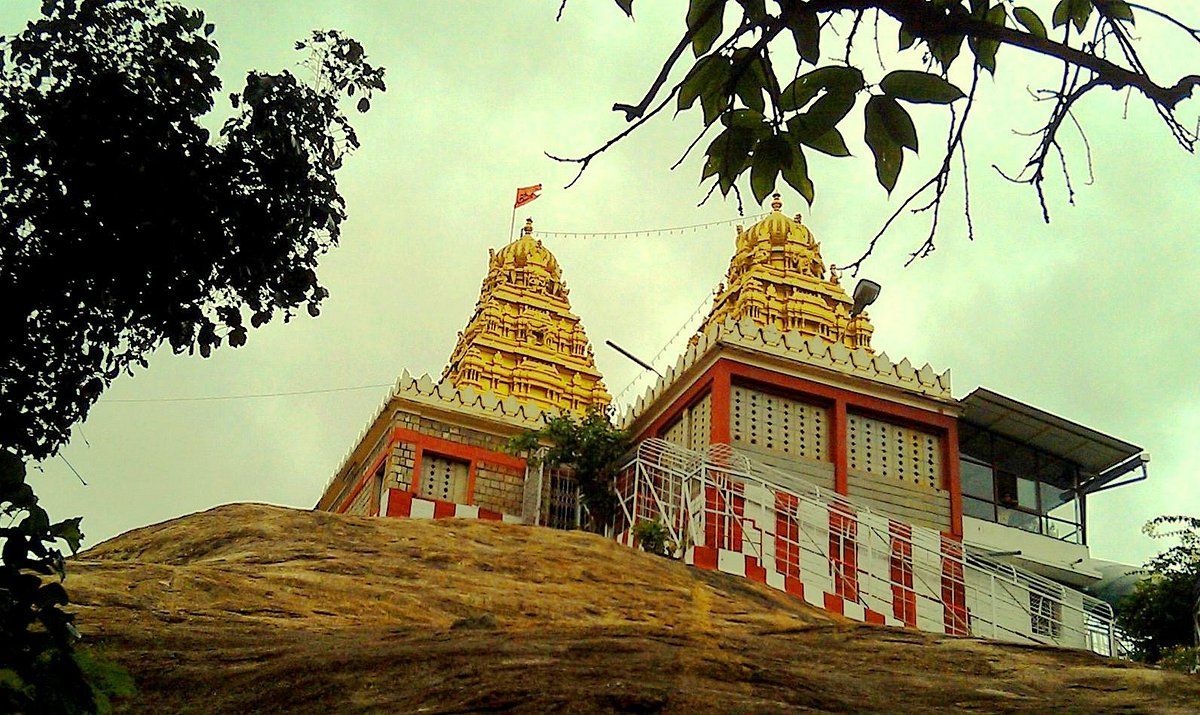 Ragigudda Sri Prasanna Anjaneyaswamy Temple hill view