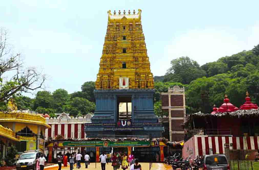 Simhachalam Temple Entry gate 