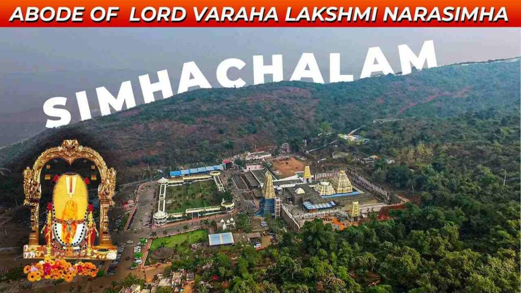 Simhachalam Temple Hill