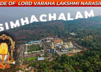Simhachalam Temple Hill