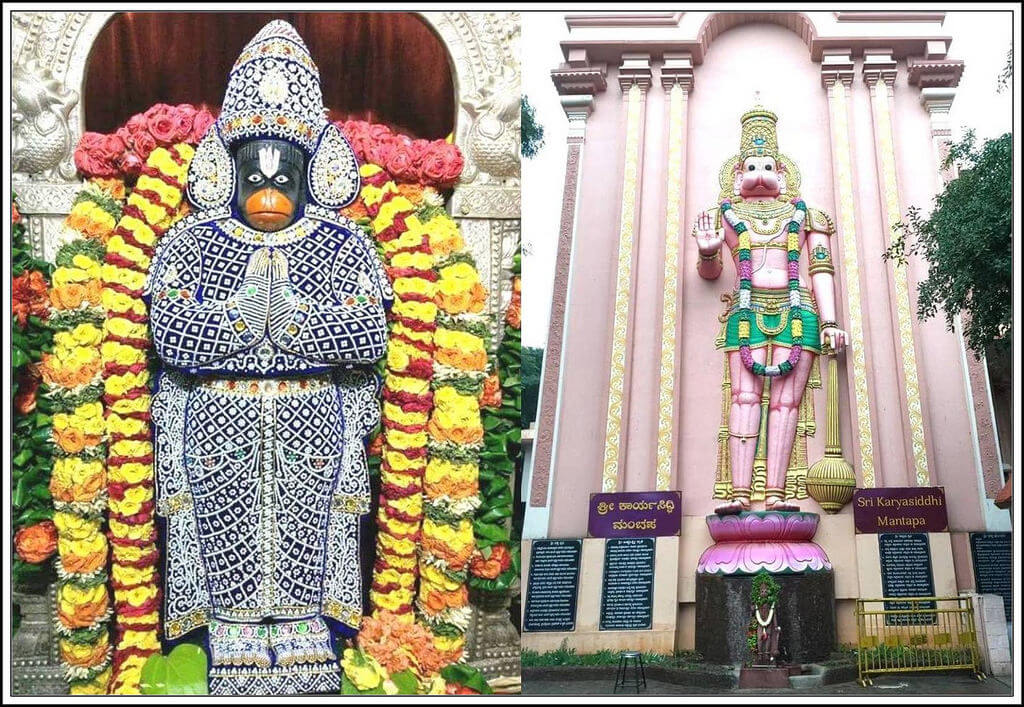 Sri Karya Siddhi Anjaneya Swamy Temple IDOL