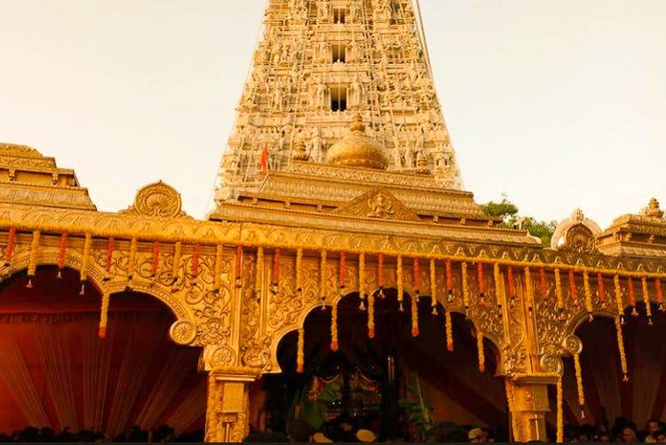 Tadbund Hanuman Temple Entrance 