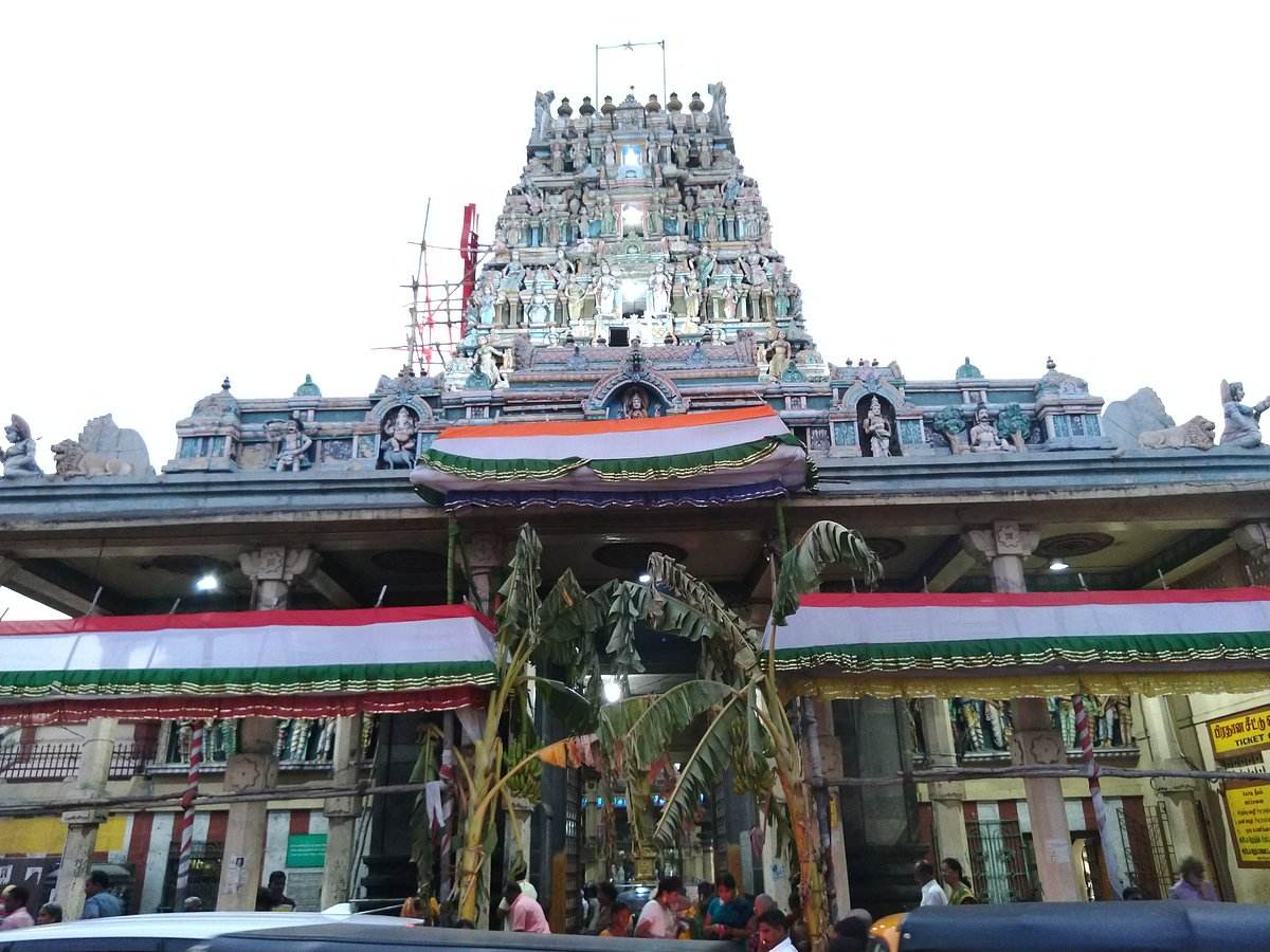 Thiruverkadu Temple Entrance 