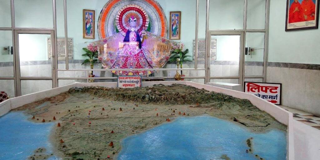 Bharat Mata Mandir IDOL