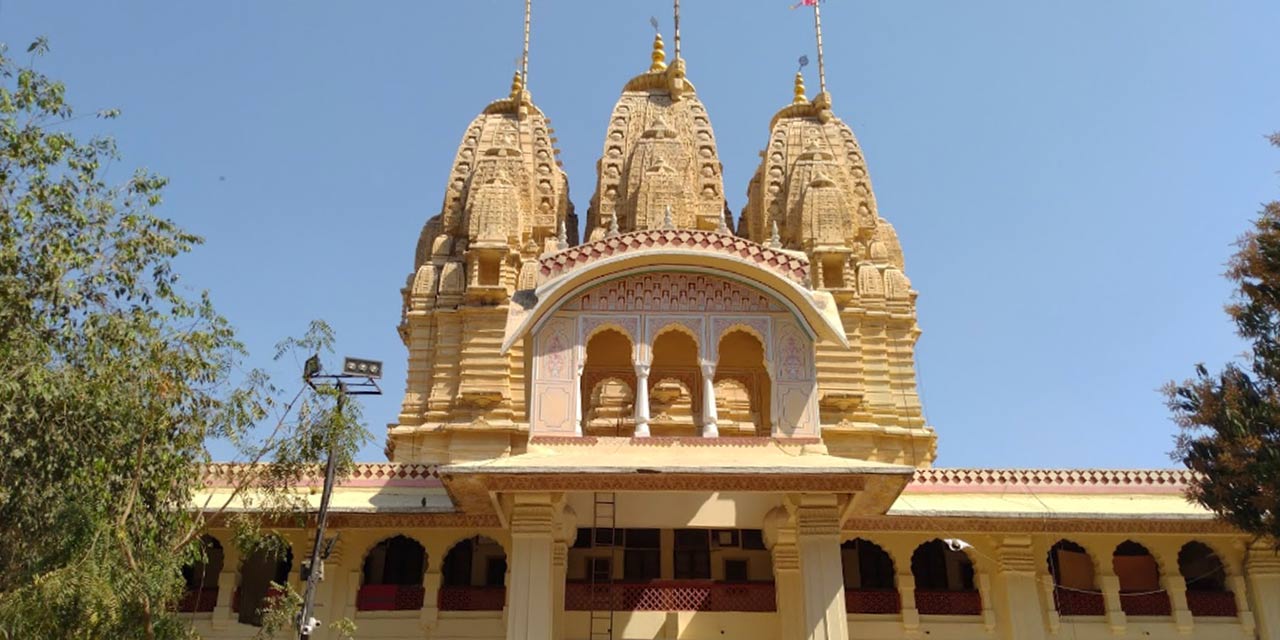 ISKCON Temple Ahmedabad Entrance 