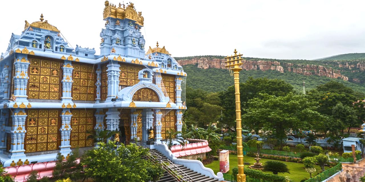ISKCON temple Tirupati Complex 