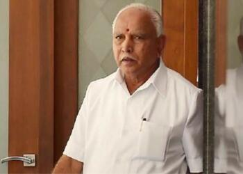 Yediyurappa retirement
