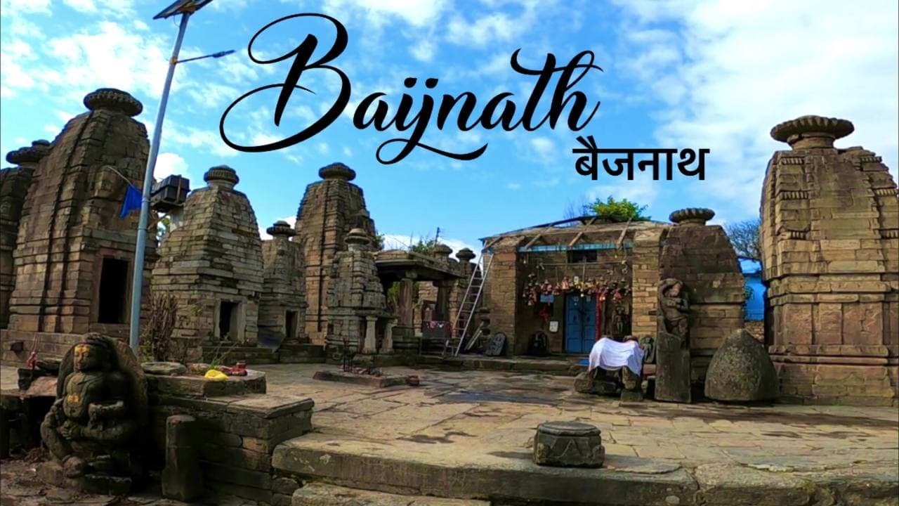 Baijnath Mandir Uttarakhand temples