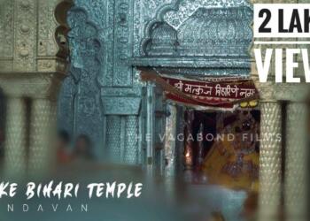 Banke Bihari Mandir Indoor view