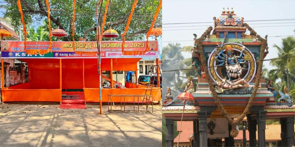 Saffron-only decorations in temple