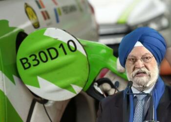 Biofuel alliance