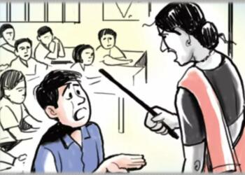 teacher discipline