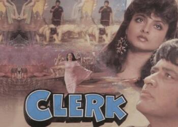 Clerk film