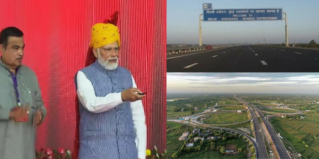 Delhi-Mumbai expressway inauguration