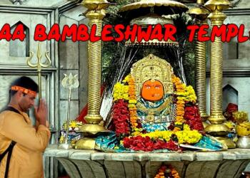 Dongargarh Maa Bamleshwari Temple Maa.