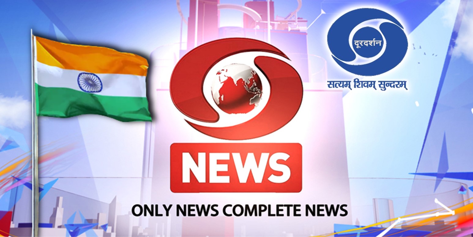 DD India Changed their Logo - DishKing.in - Updates of Satellite TV Channels