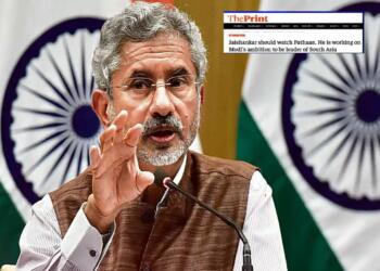 Dr Jaishankar