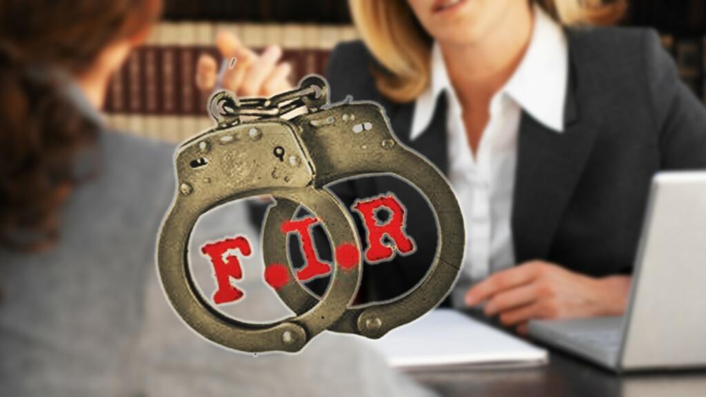How to Deal with a False FIR Troubles