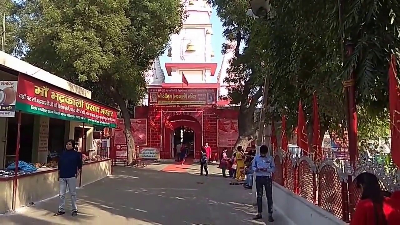 Ghode wala Mandir Kurukshetra Devi entrance 