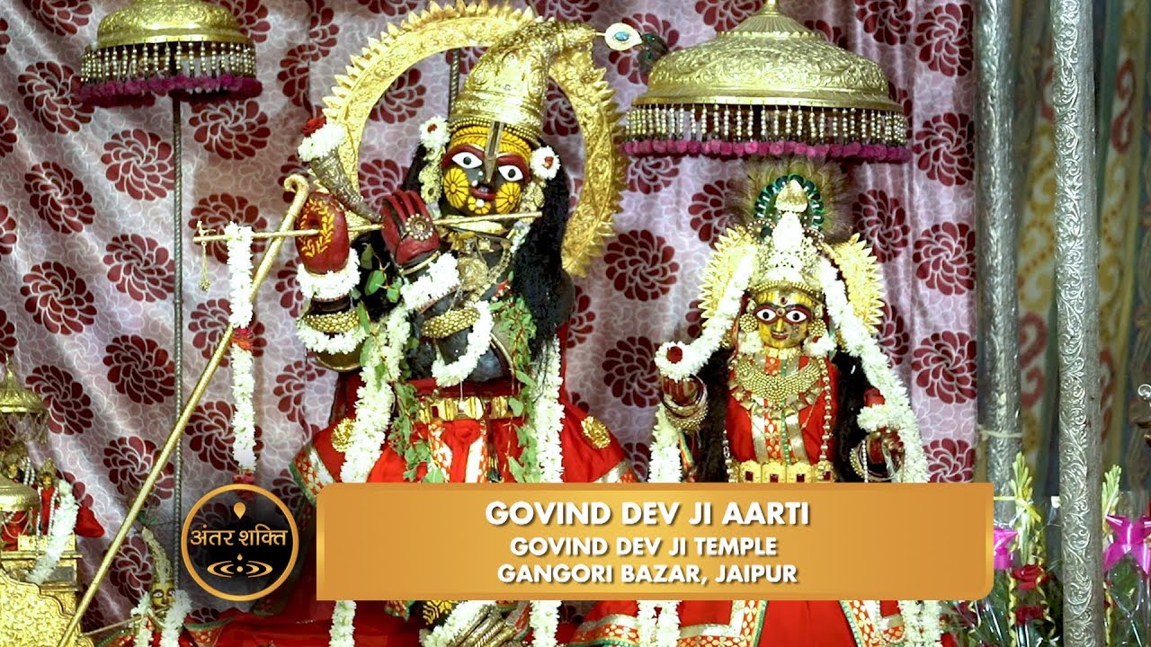 Govind Dev ji Mandir Jaipur Radha Krishna 