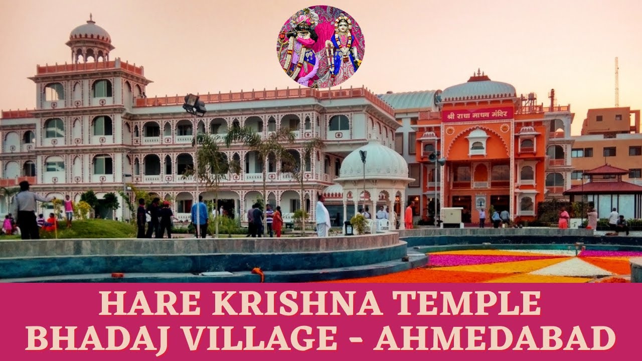 Hare Krishna Mandir Ahmedabad entrance