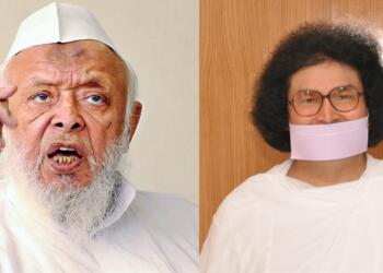 Jain Guru Lokesh Muni