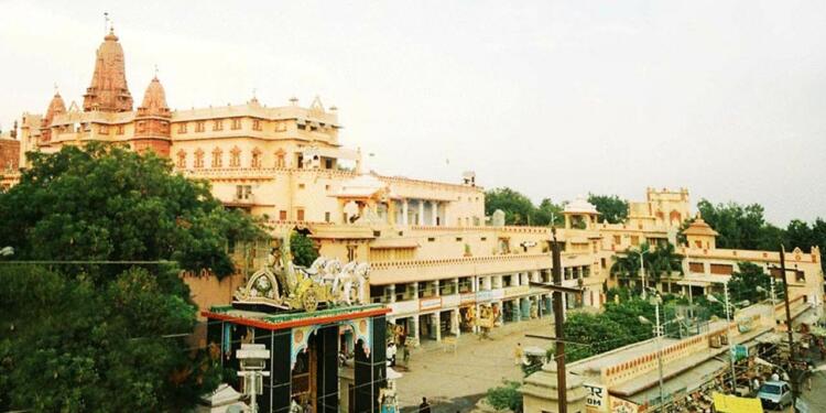 Krishna Janmasthan Mandir Mathura
