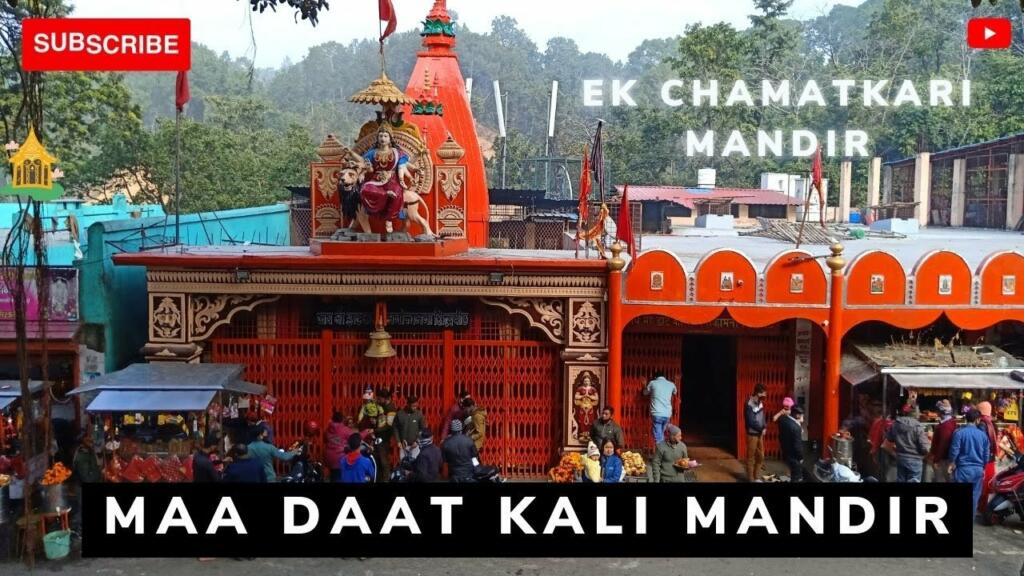 Maa Daat Kali Mandir Dehradun building