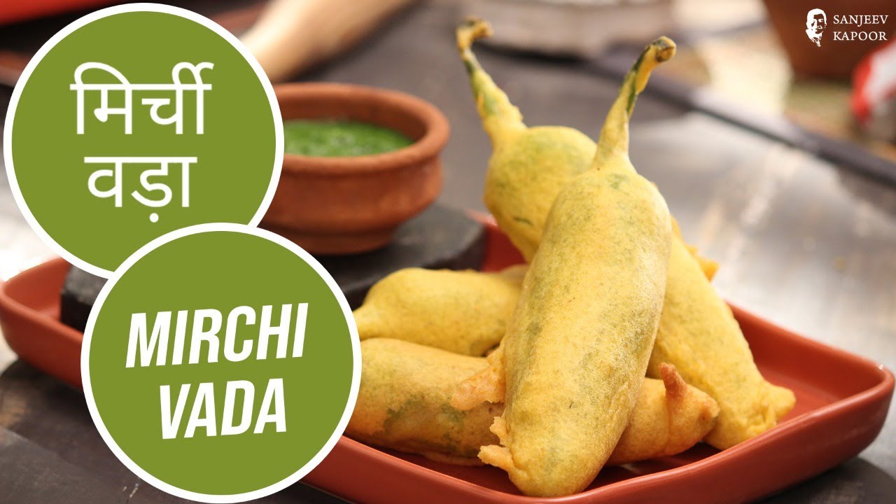 Mirchi Bada image 