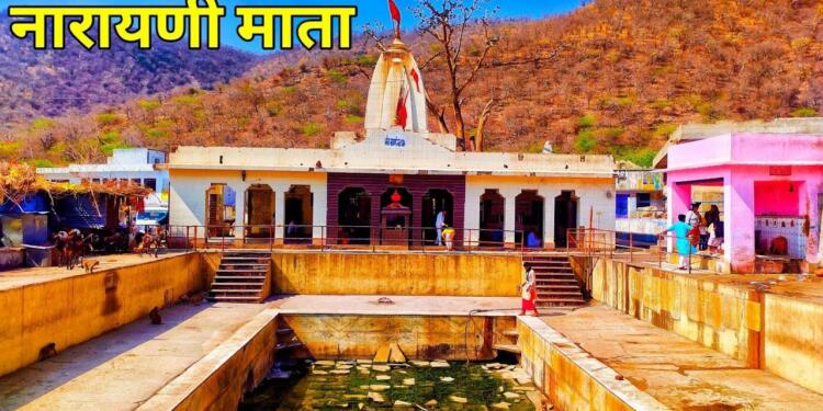 Narayani Mata Mandir Sariska complex