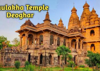 Naulakha Mandir Deoghar building