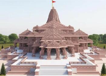 Ram Janmabhoomi