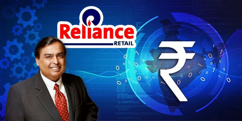 Reliance in Digital Rupee Currency